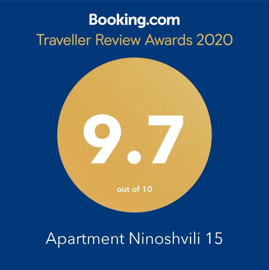 Apartment Ninoshvili 15 Tbilisi Ngoại thất bức ảnh